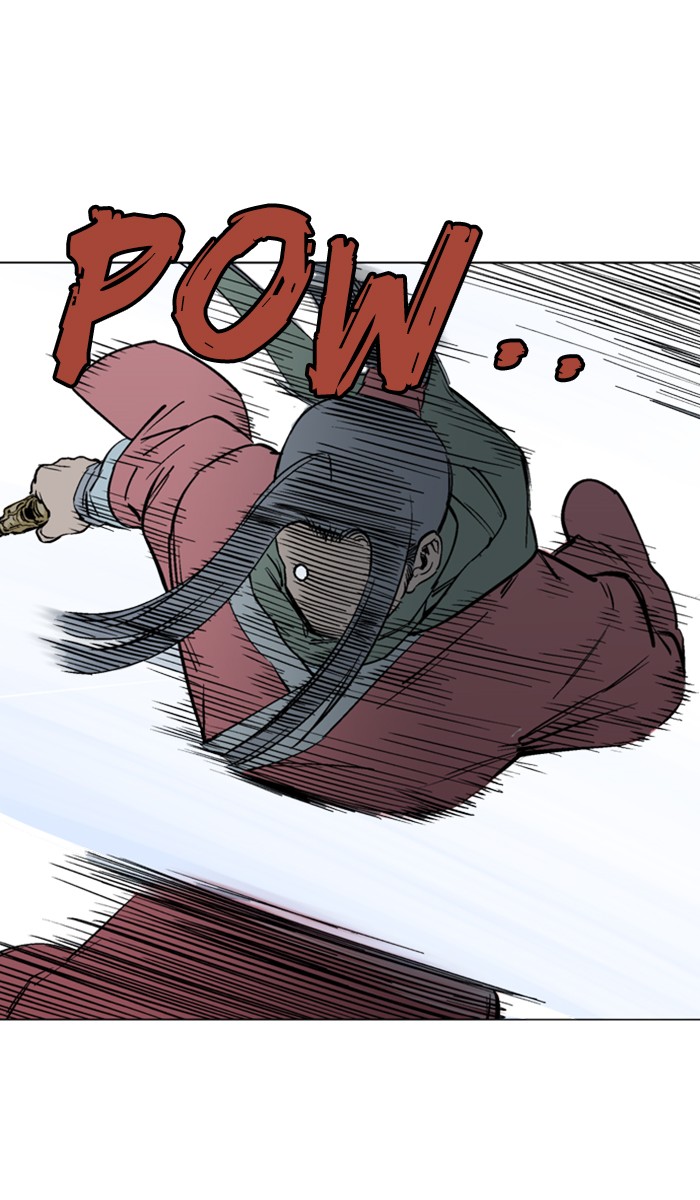 Read Gosu ENGLISH Manga Online