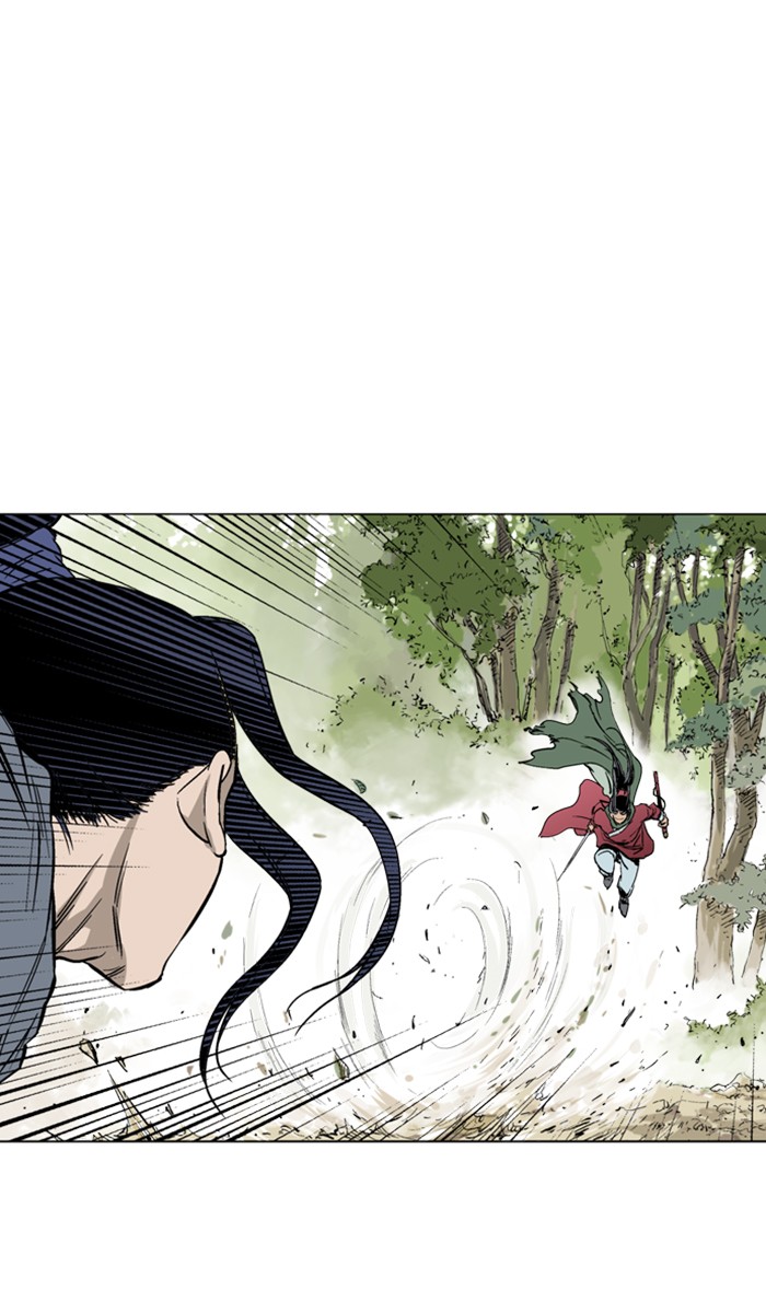 Read Gosu ENGLISH Manga Online