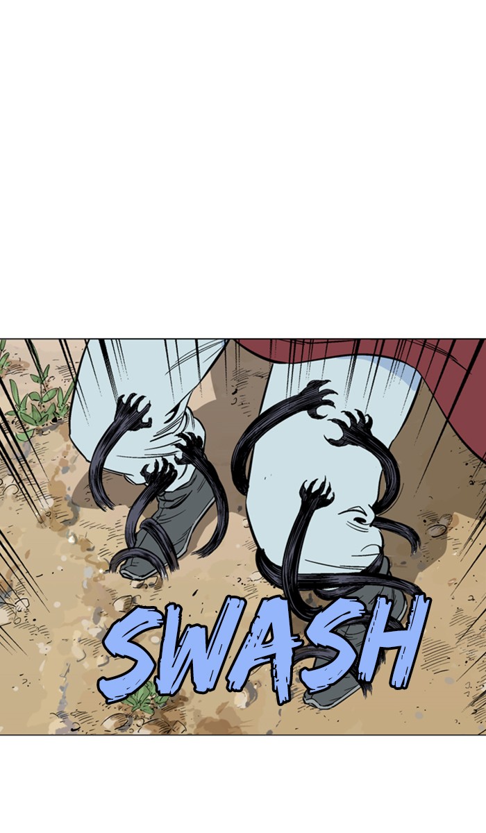 Read Gosu ENGLISH Manga Online