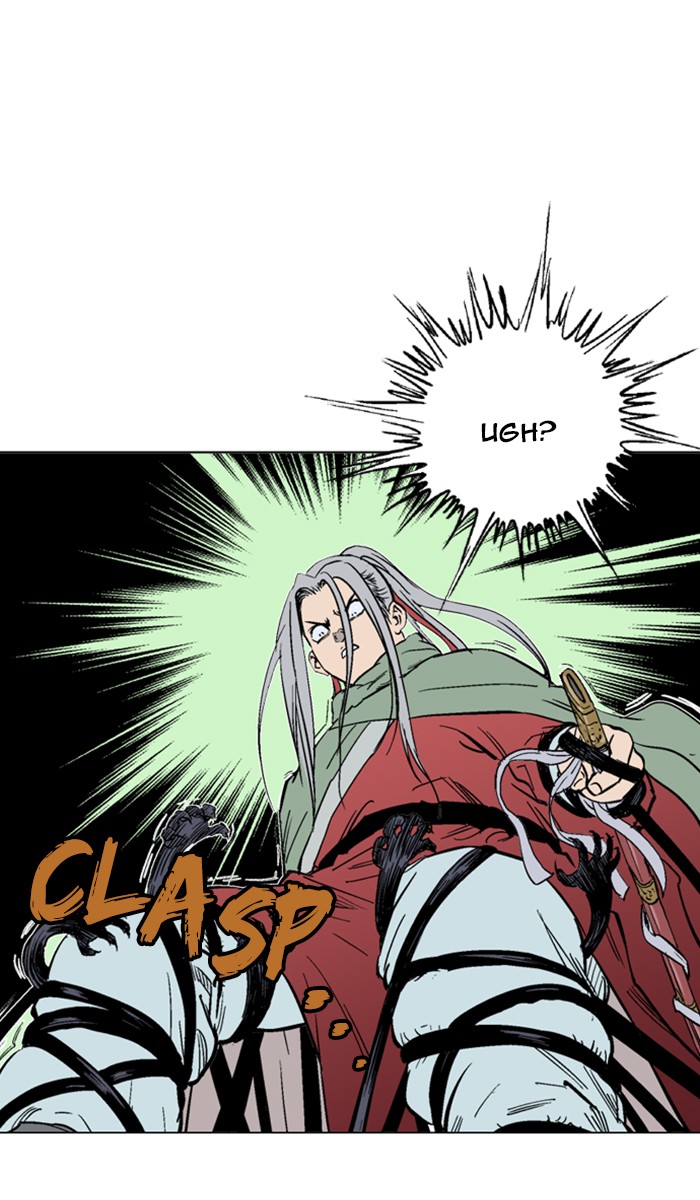 Read Gosu ENGLISH Manga Online