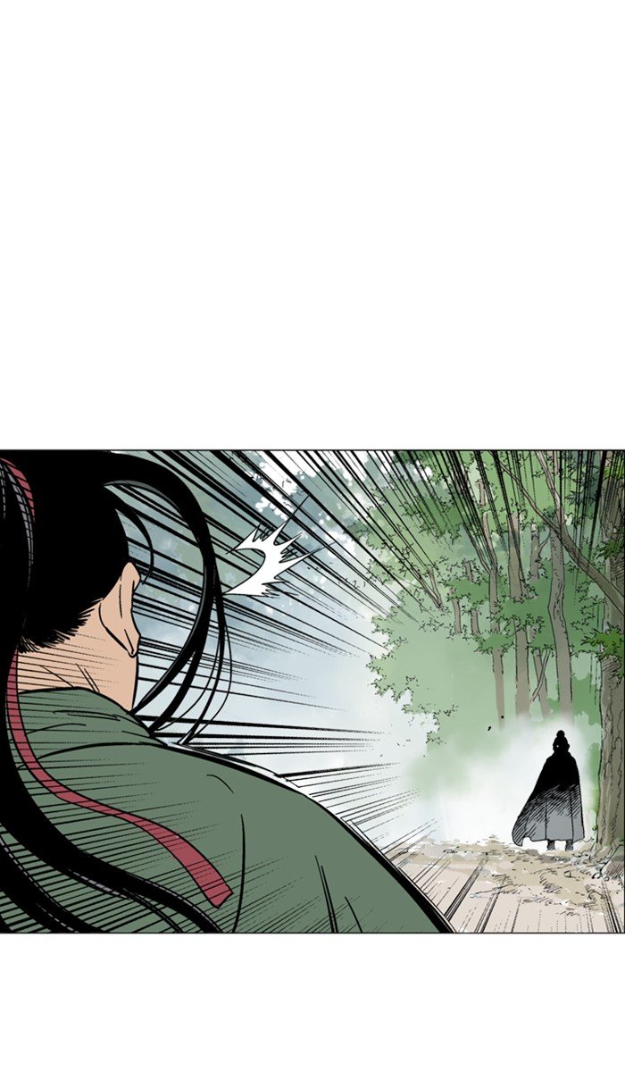 Read Gosu ENGLISH Manga Online