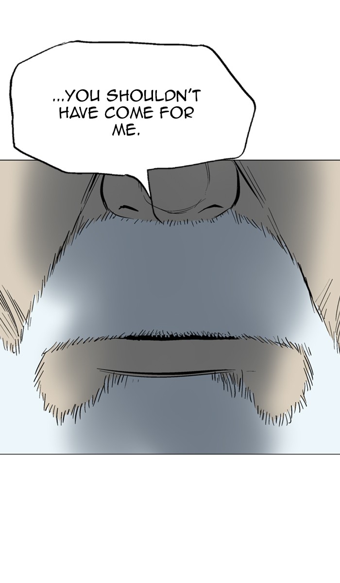 Read Gosu ENGLISH Manga Online