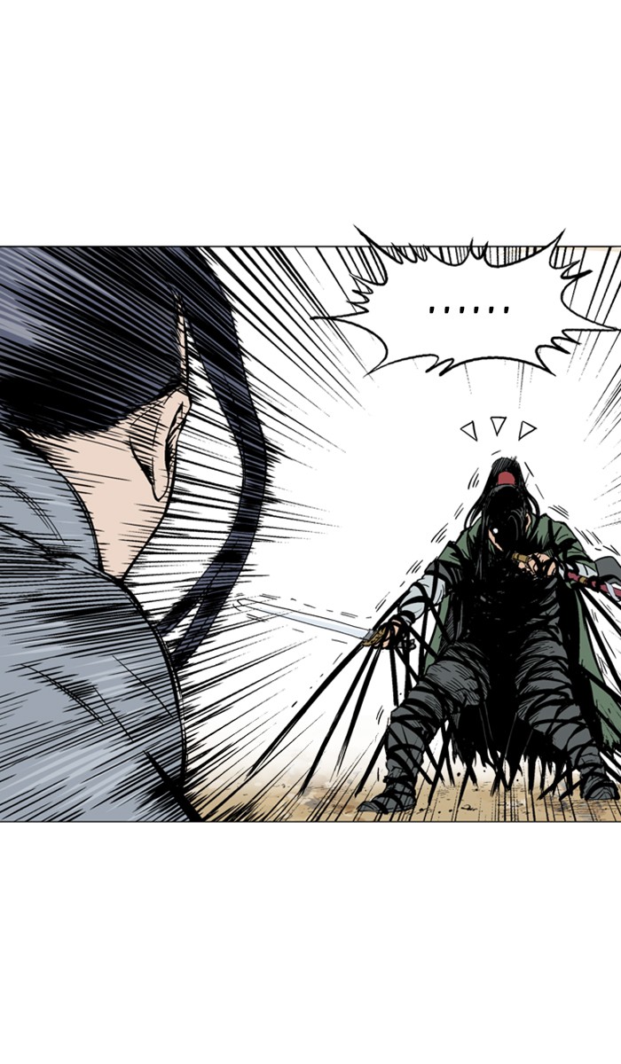 Read Gosu ENGLISH Manga Online