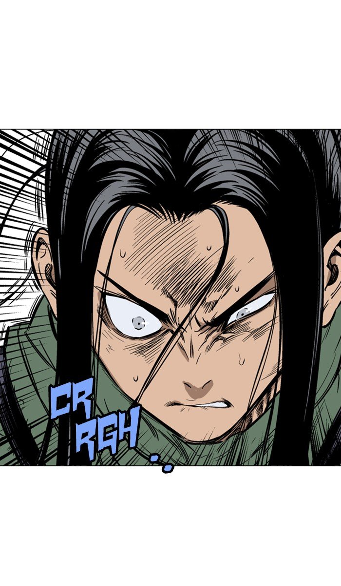 Read Gosu ENGLISH Manga Online