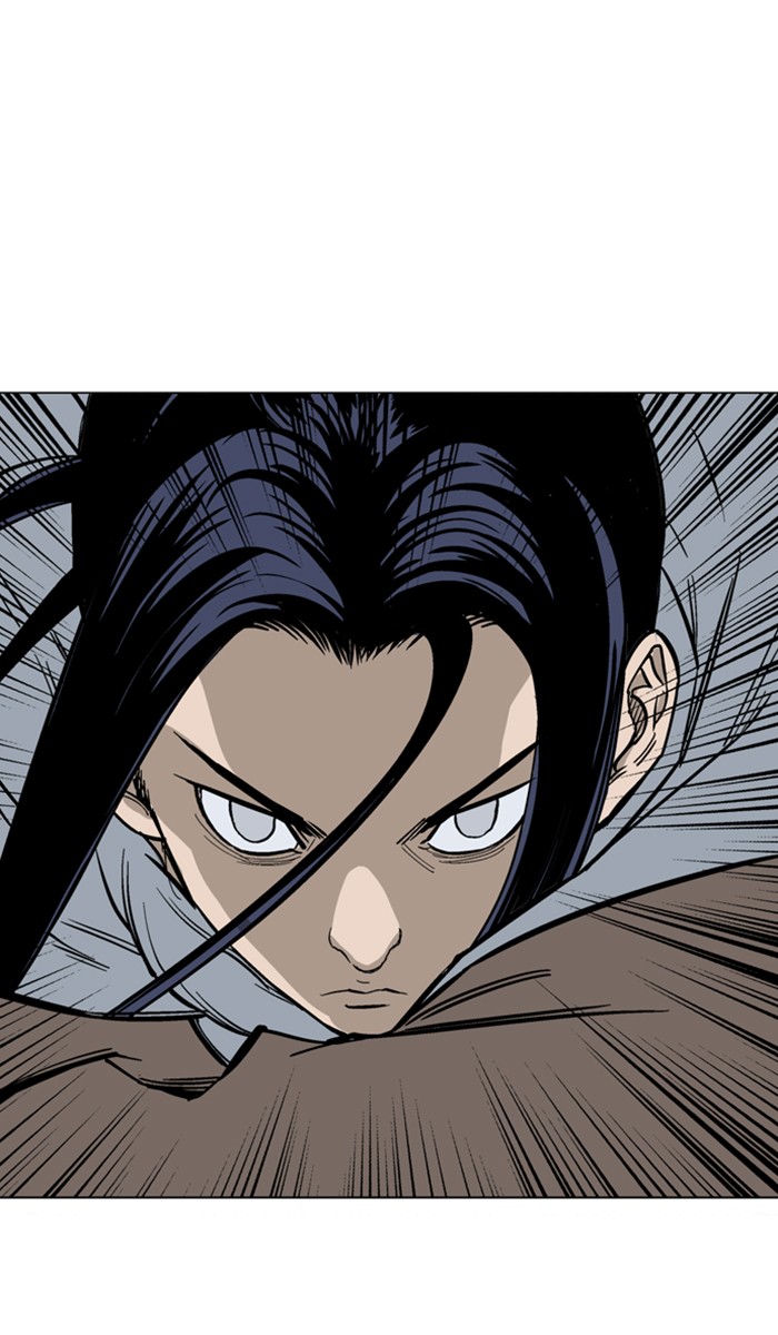 Read Gosu ENGLISH Manga Online