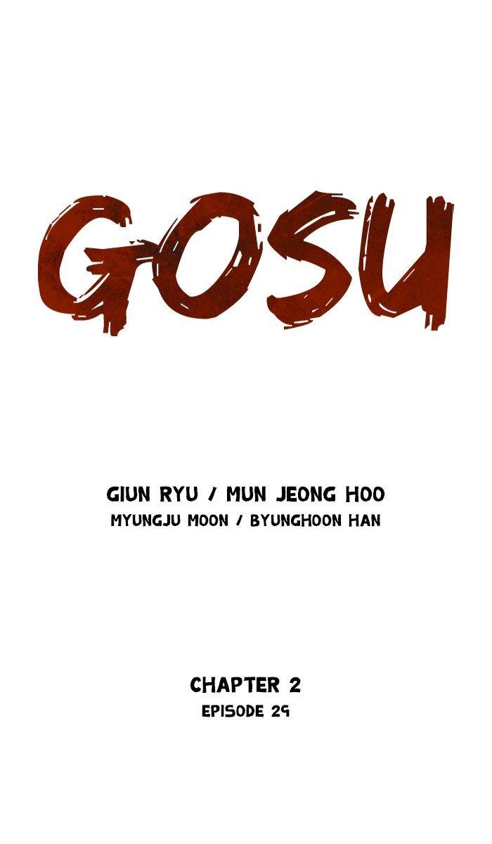 Read Gosu ENGLISH Manga Online