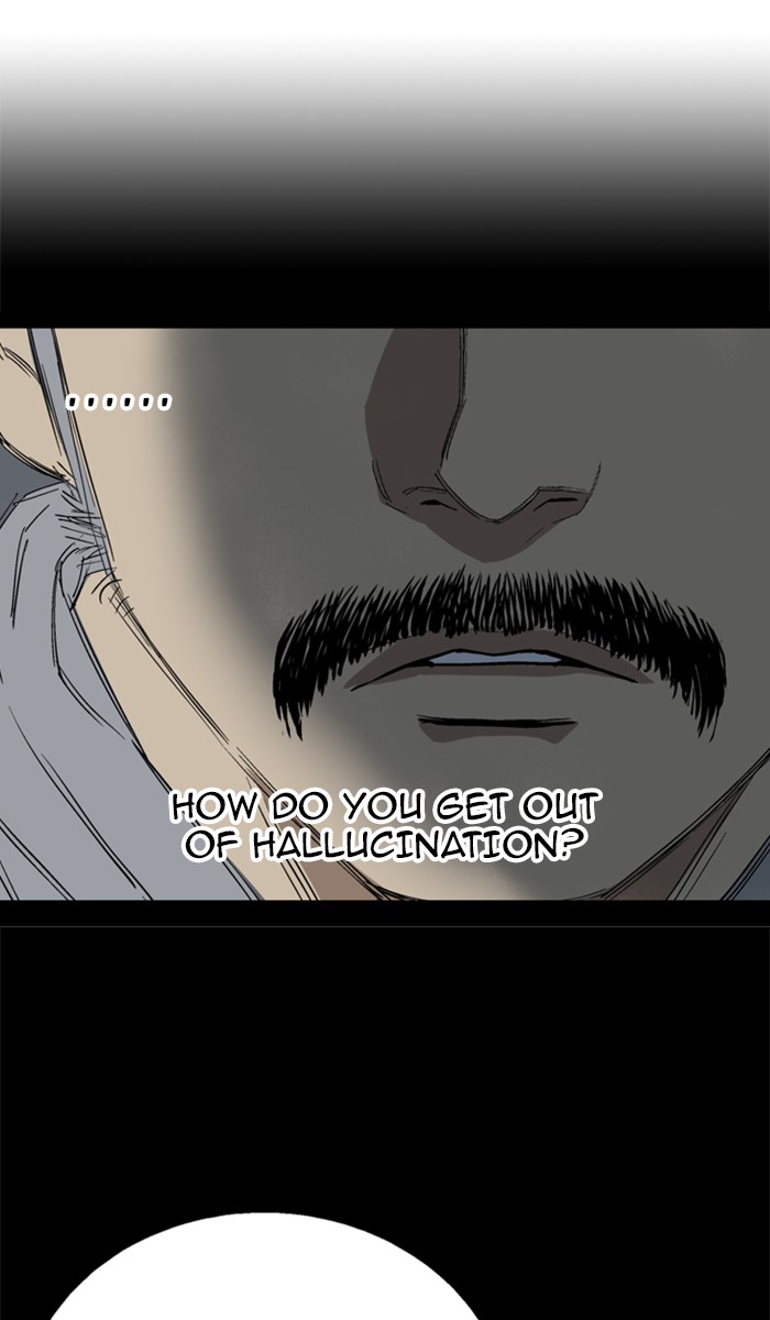 Read Gosu ENGLISH Manga Online