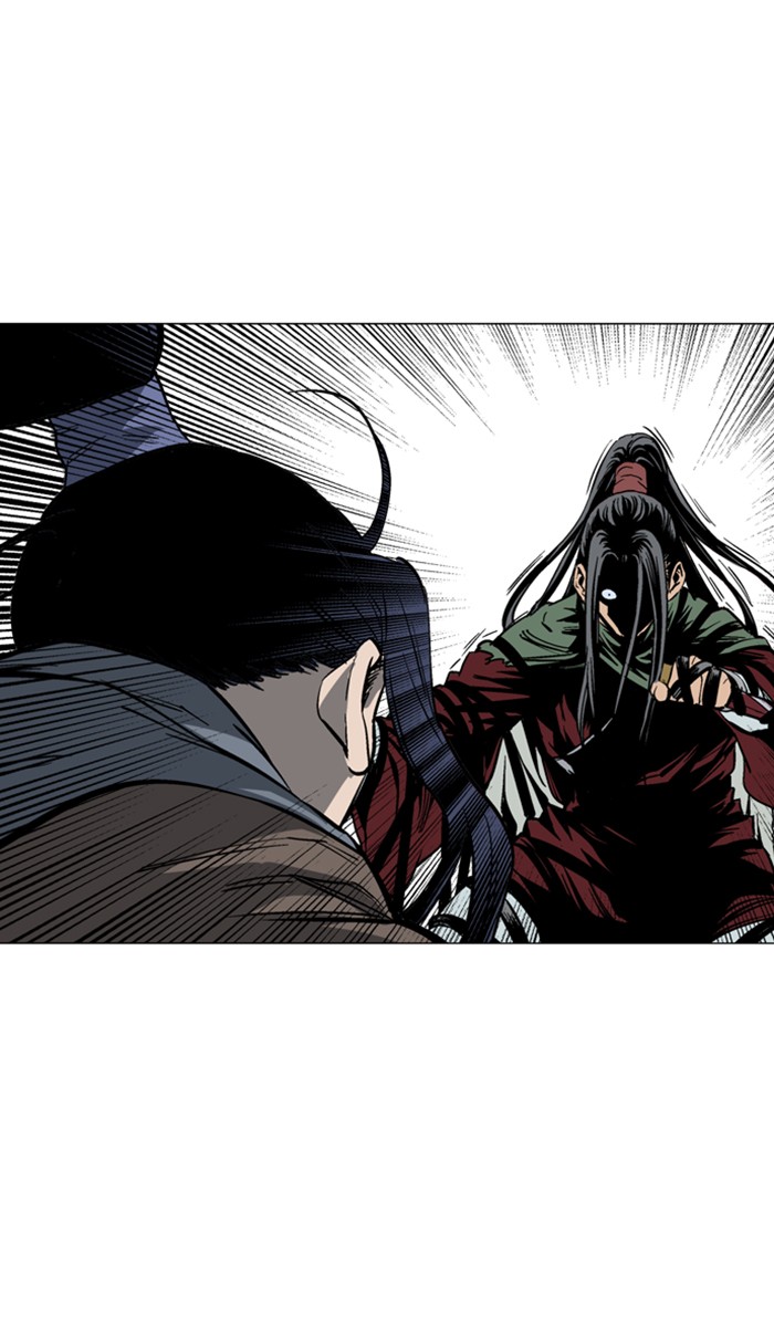 Read Gosu ENGLISH Manga Online