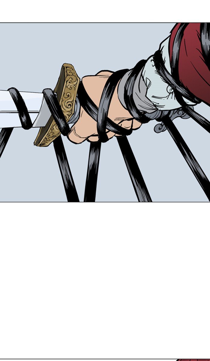 Read Gosu ENGLISH Manga Online