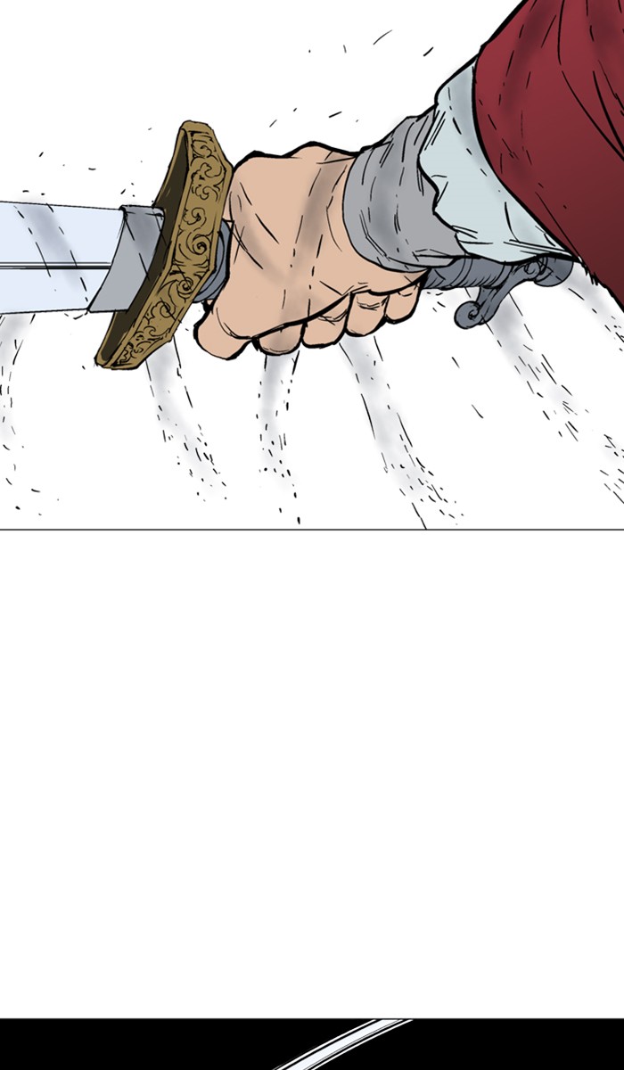 Read Gosu ENGLISH Manga Online