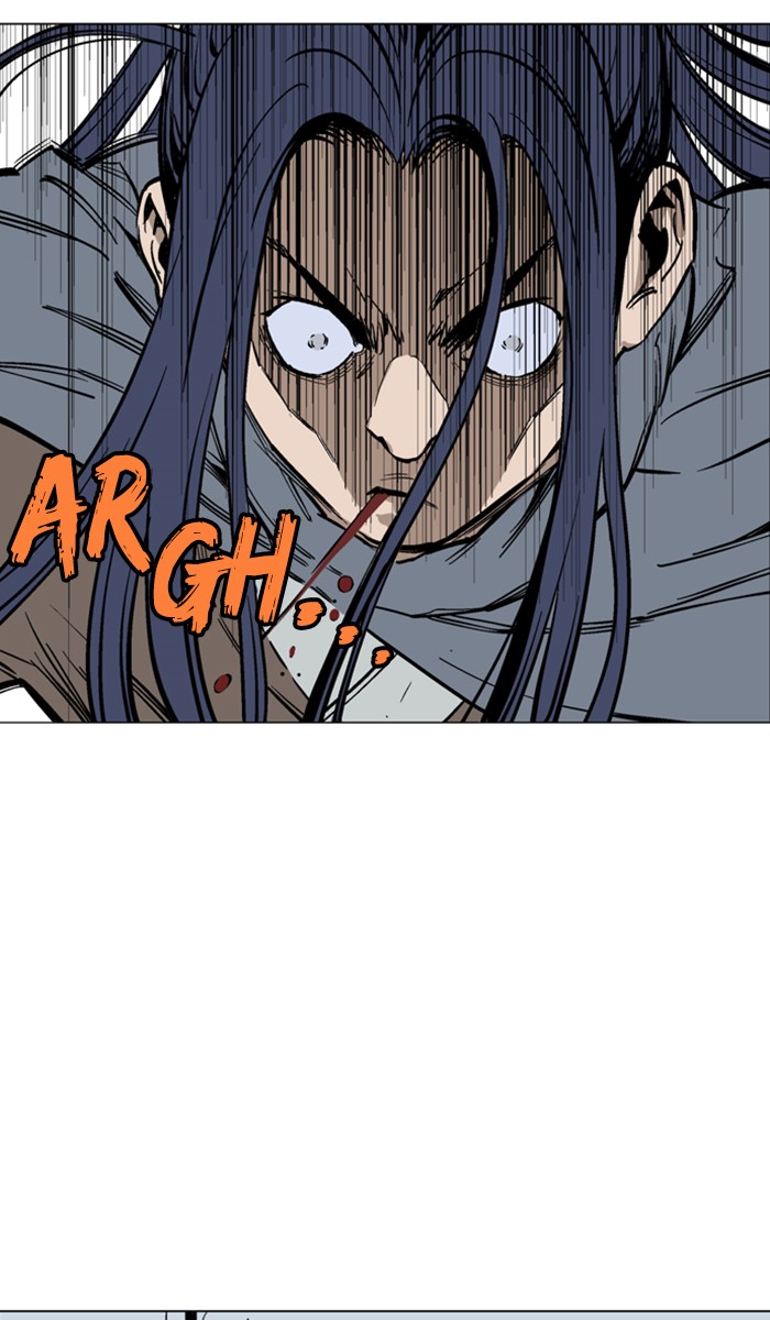 Read Gosu ENGLISH Manga Online