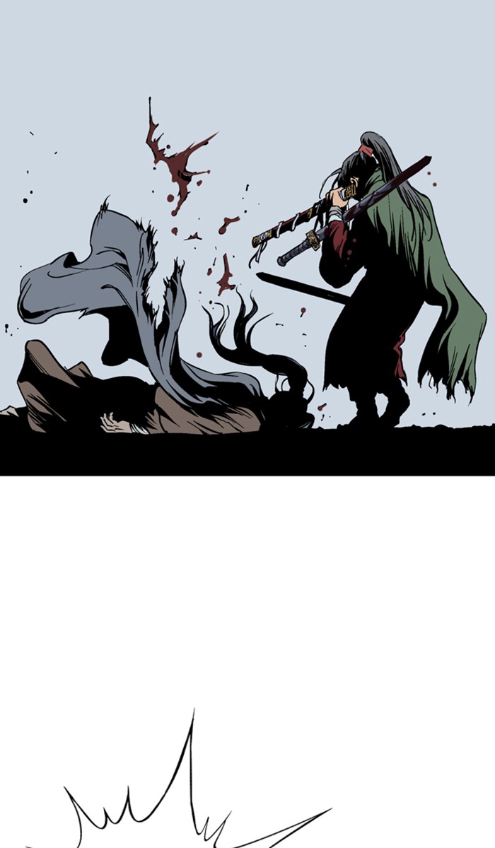 Read Gosu ENGLISH Manga Online