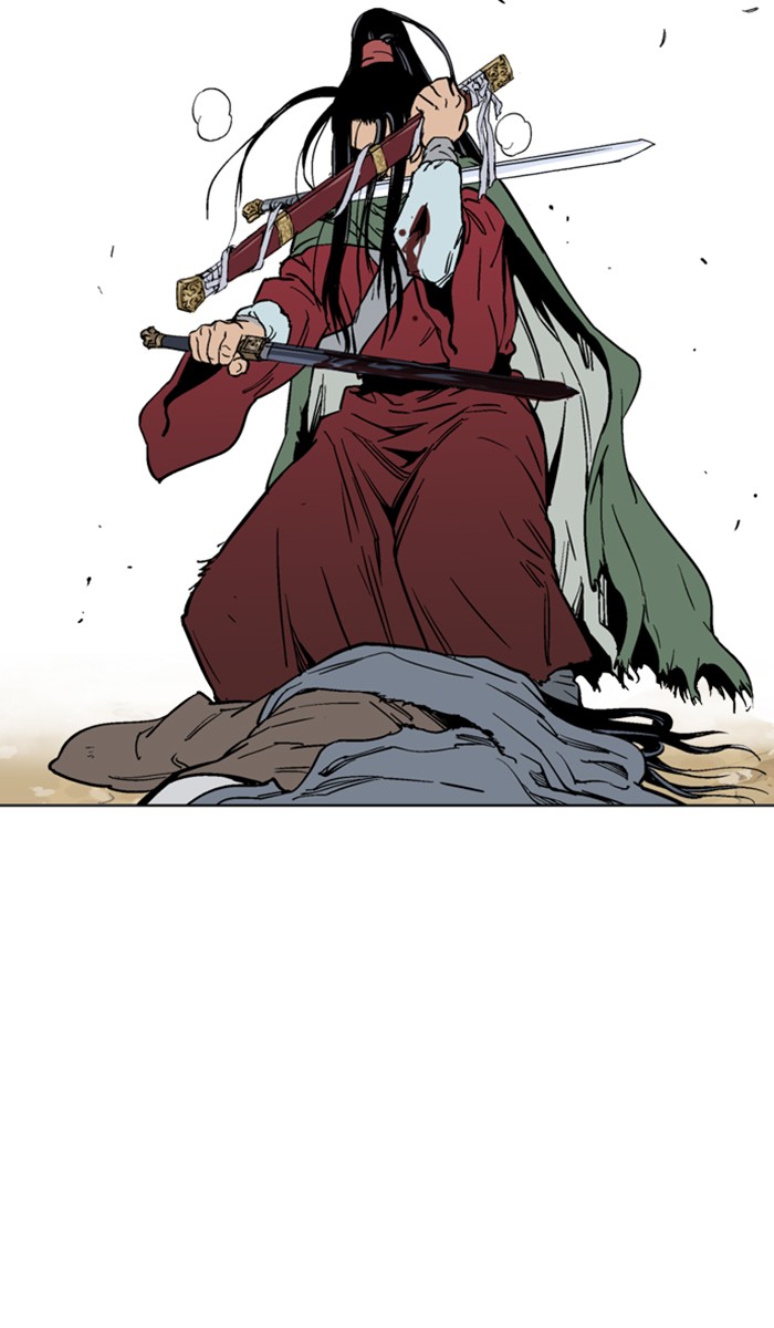 Read Gosu ENGLISH Manga Online