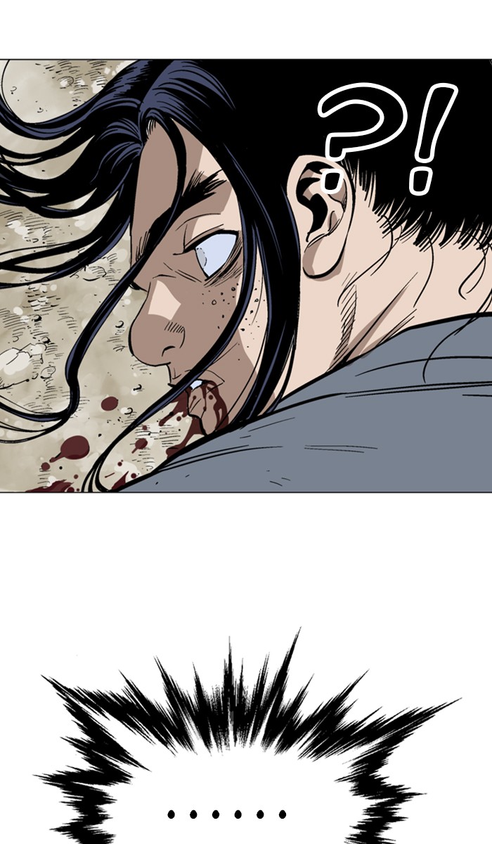 Read Gosu ENGLISH Manga Online