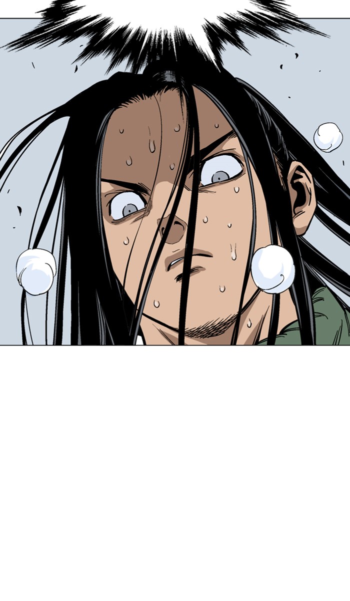 Read Gosu ENGLISH Manga Online