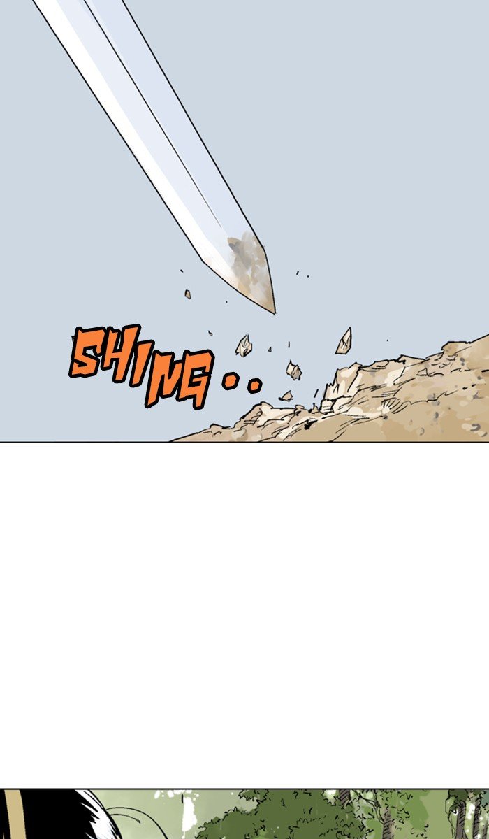 Read Gosu ENGLISH Manga Online