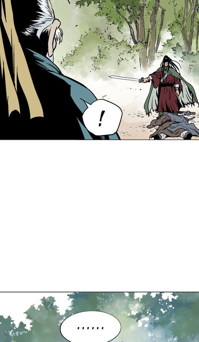 Read Gosu ENGLISH Manga Online