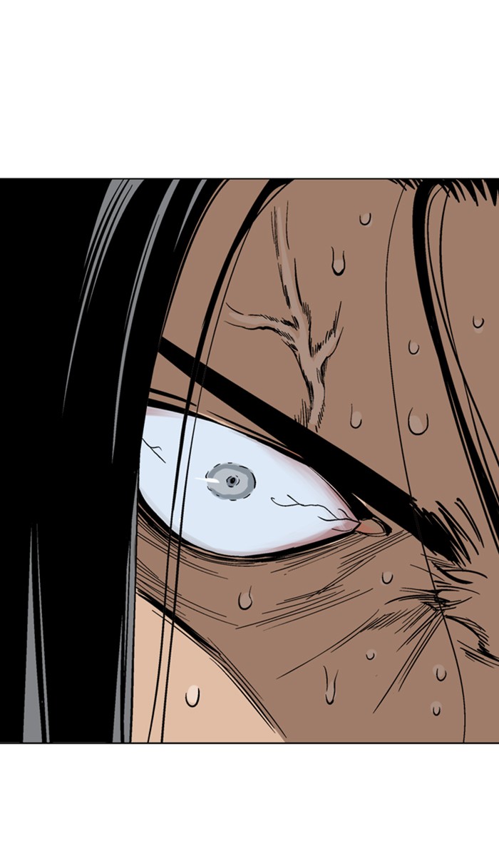 Read Gosu ENGLISH Manga Online