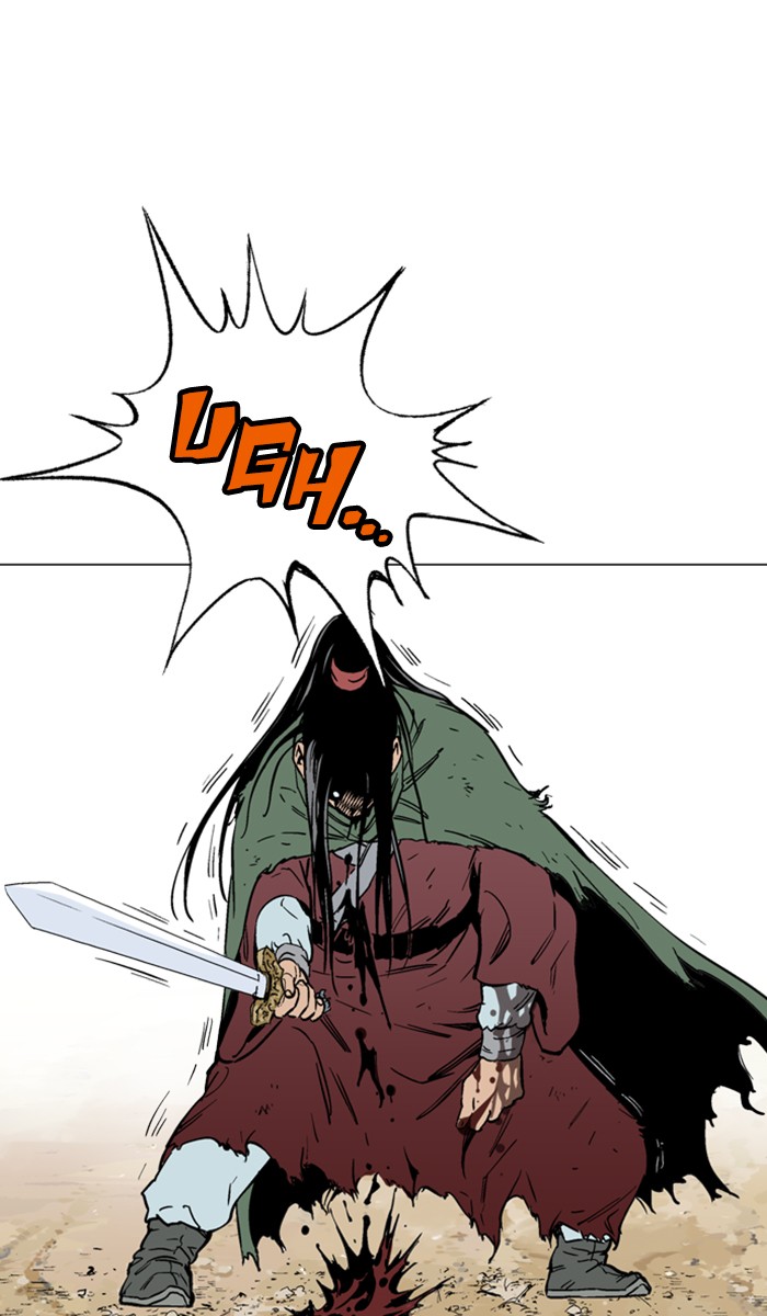 Read Gosu ENGLISH Manga Online