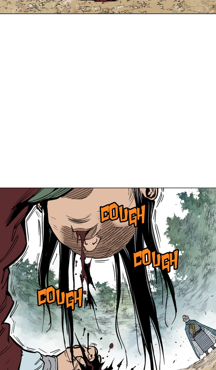 Read Gosu ENGLISH Manga Online