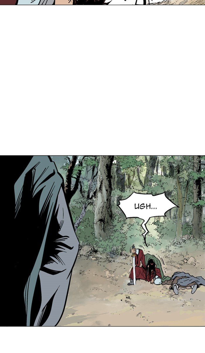 Read Gosu ENGLISH Manga Online