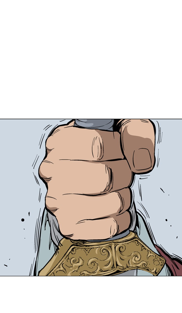 Read Gosu ENGLISH Manga Online