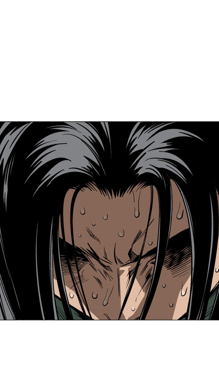 Read Gosu ENGLISH Manga Online