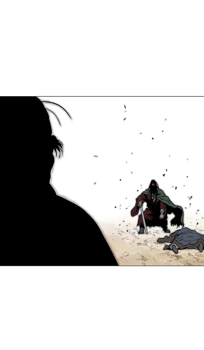 Read Gosu ENGLISH Manga Online