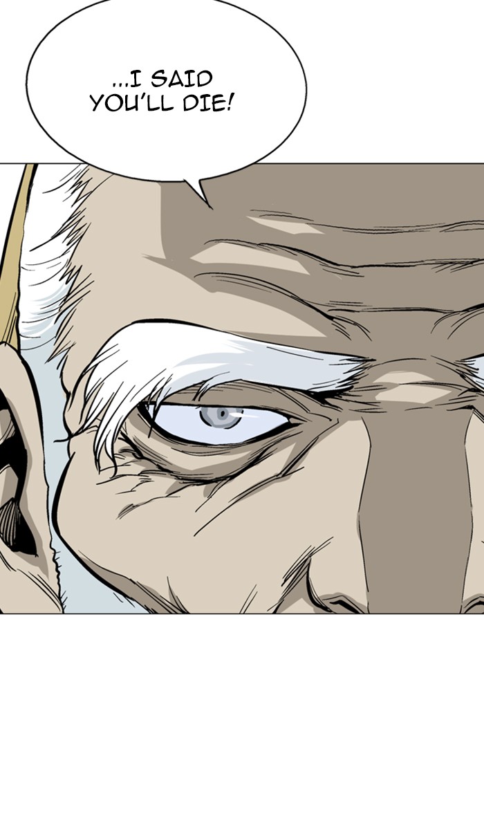 Read Gosu ENGLISH Manga Online