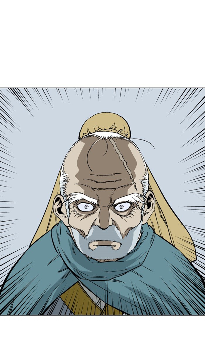 Read Gosu ENGLISH Manga Online