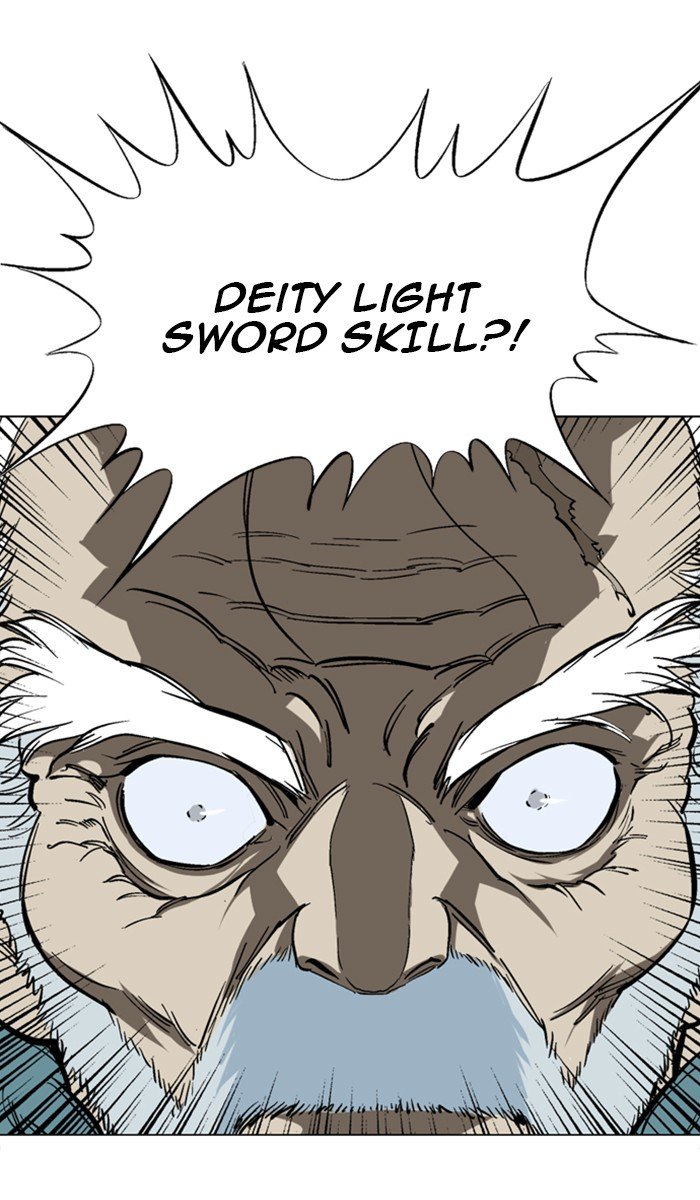 Read Gosu ENGLISH Manga Online