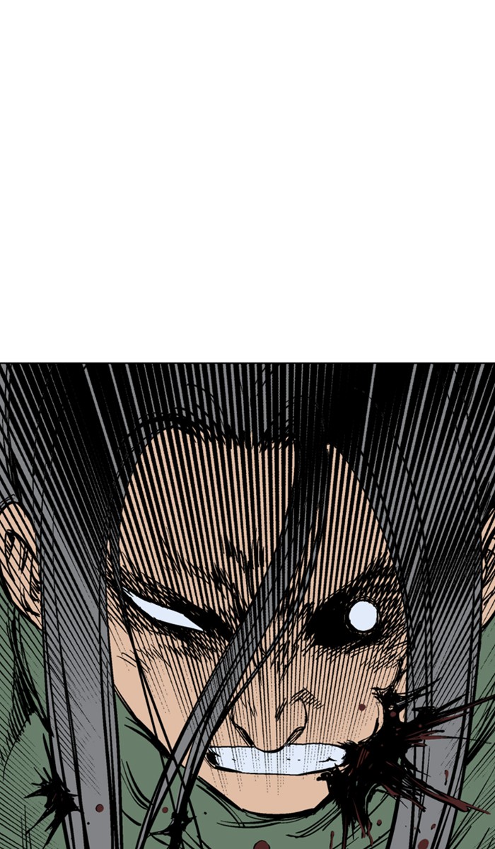 Read Gosu ENGLISH Manga Online