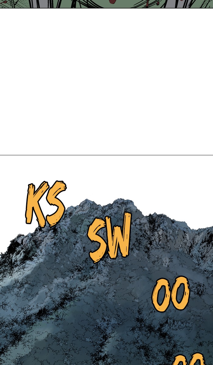 Read Gosu ENGLISH Manga Online