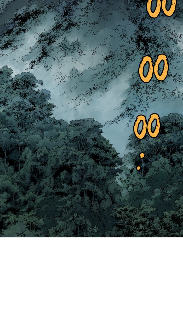 Read Gosu ENGLISH Manga Online