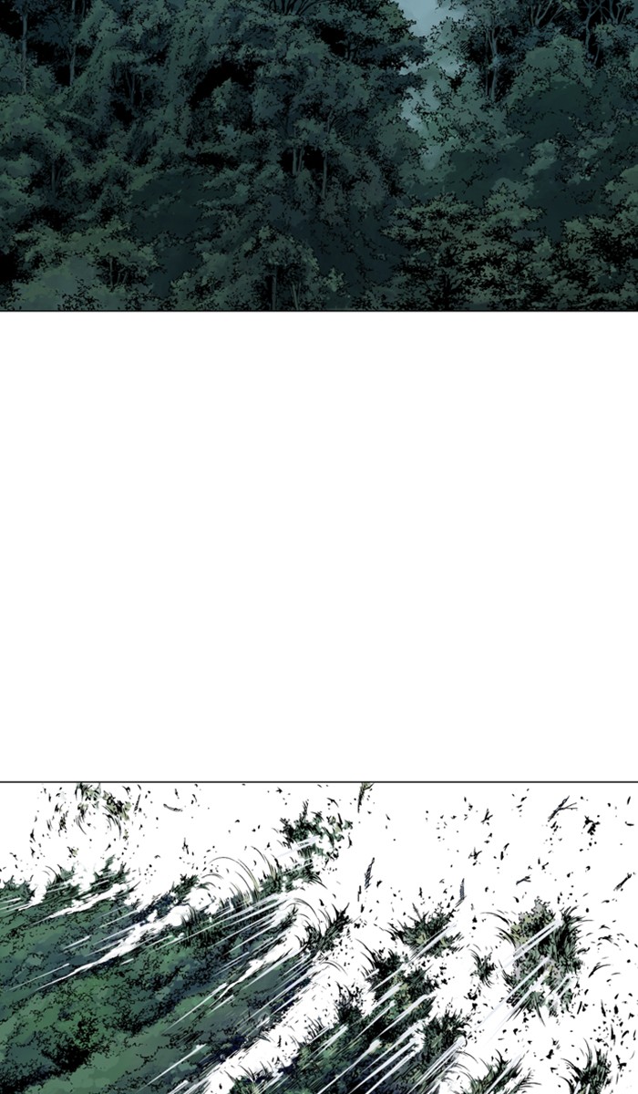 Read Gosu ENGLISH Manga Online