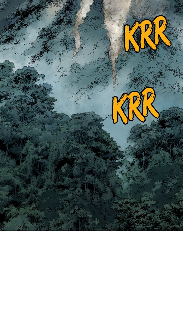 Read Gosu ENGLISH Manga Online