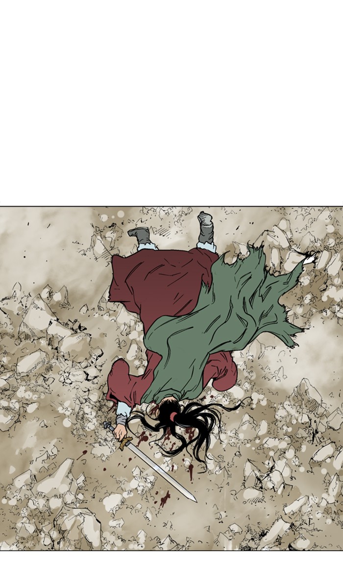 Read Gosu ENGLISH Manga Online