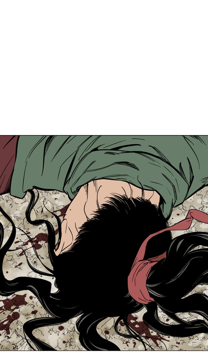 Read Gosu ENGLISH Manga Online