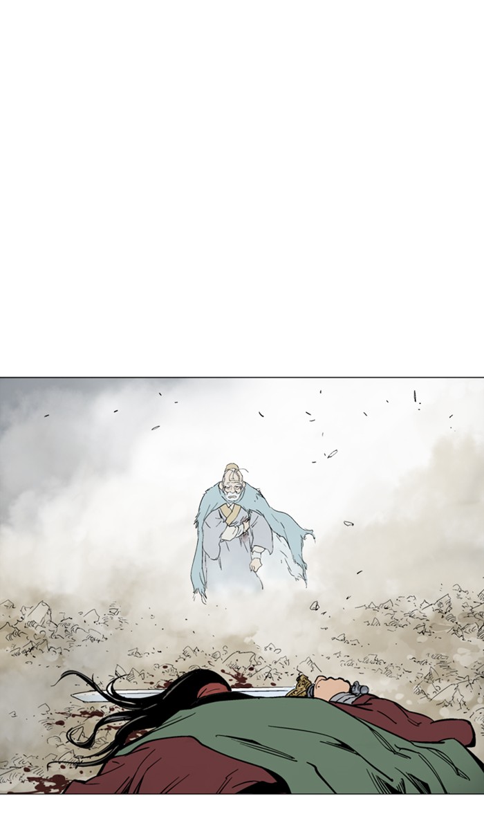 Read Gosu ENGLISH Manga Online