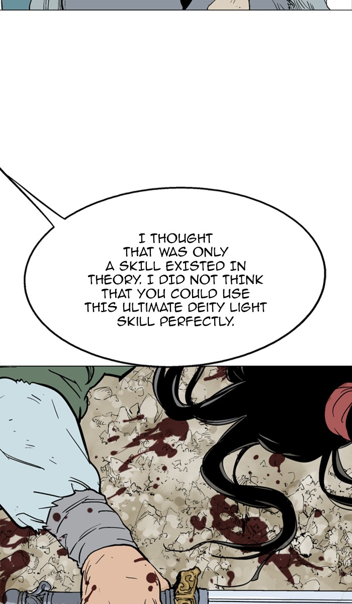 Read Gosu ENGLISH Manga Online