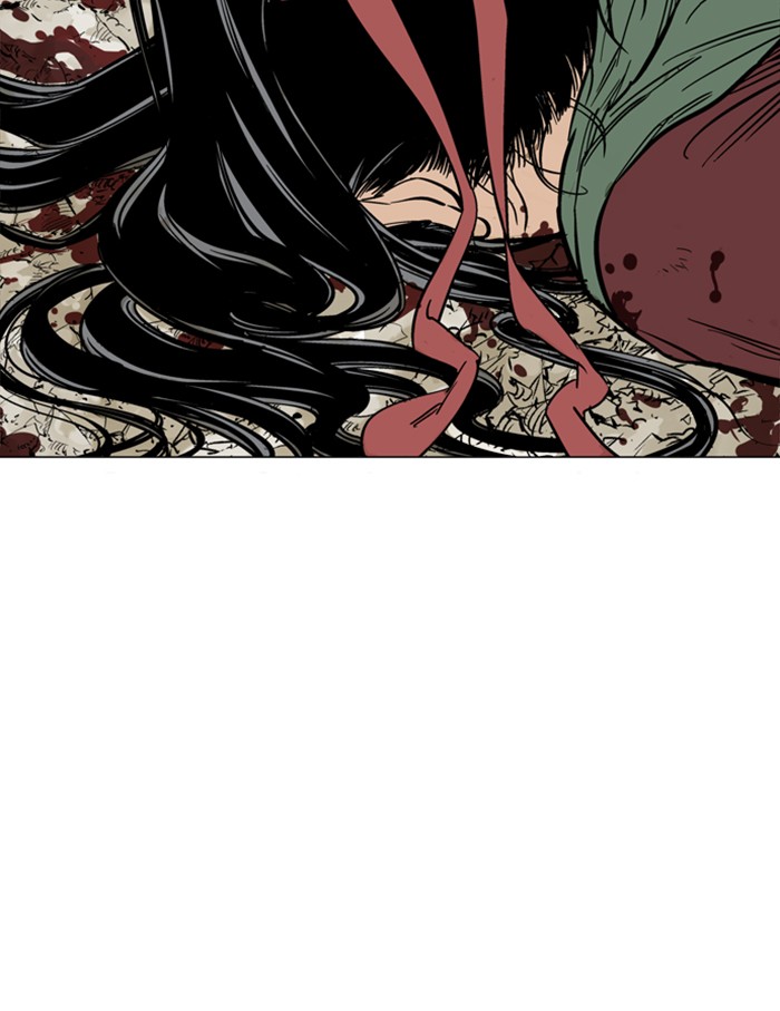 Read Gosu ENGLISH Manga Online