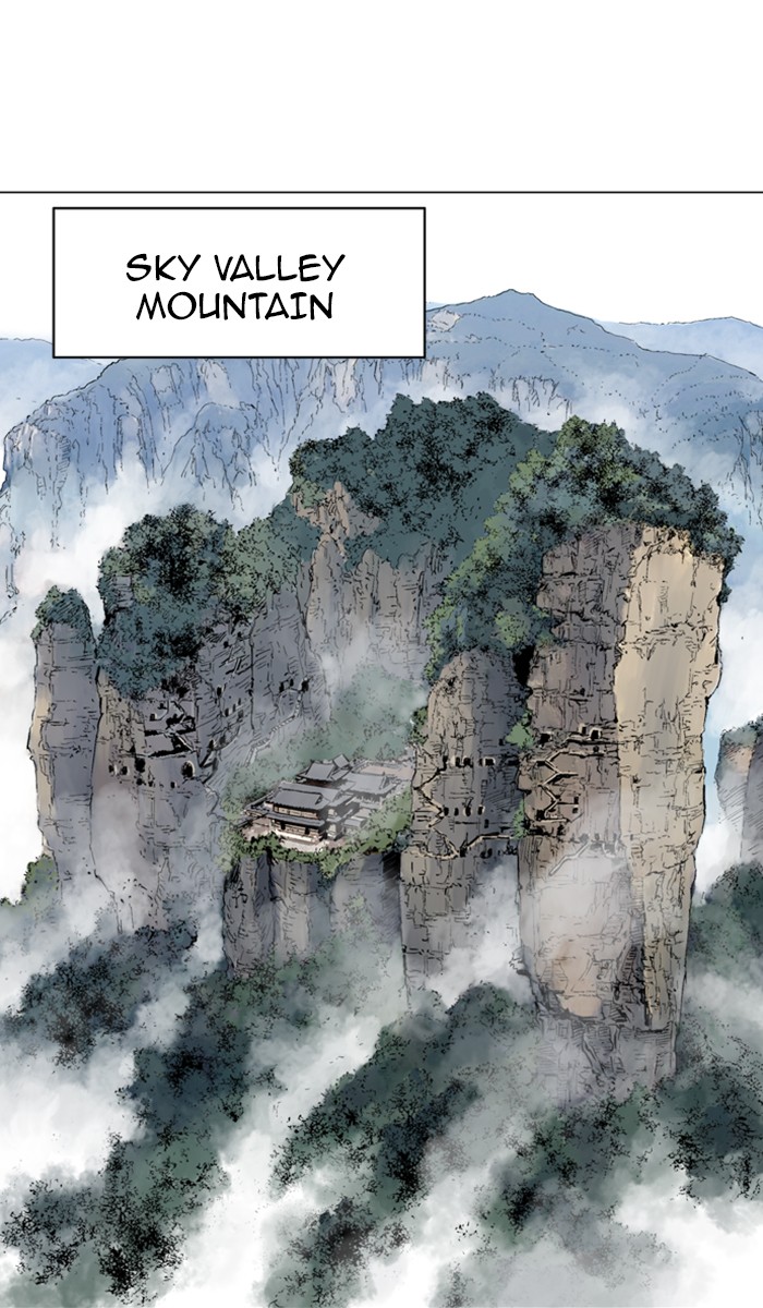 Read Gosu ENGLISH Manga Online