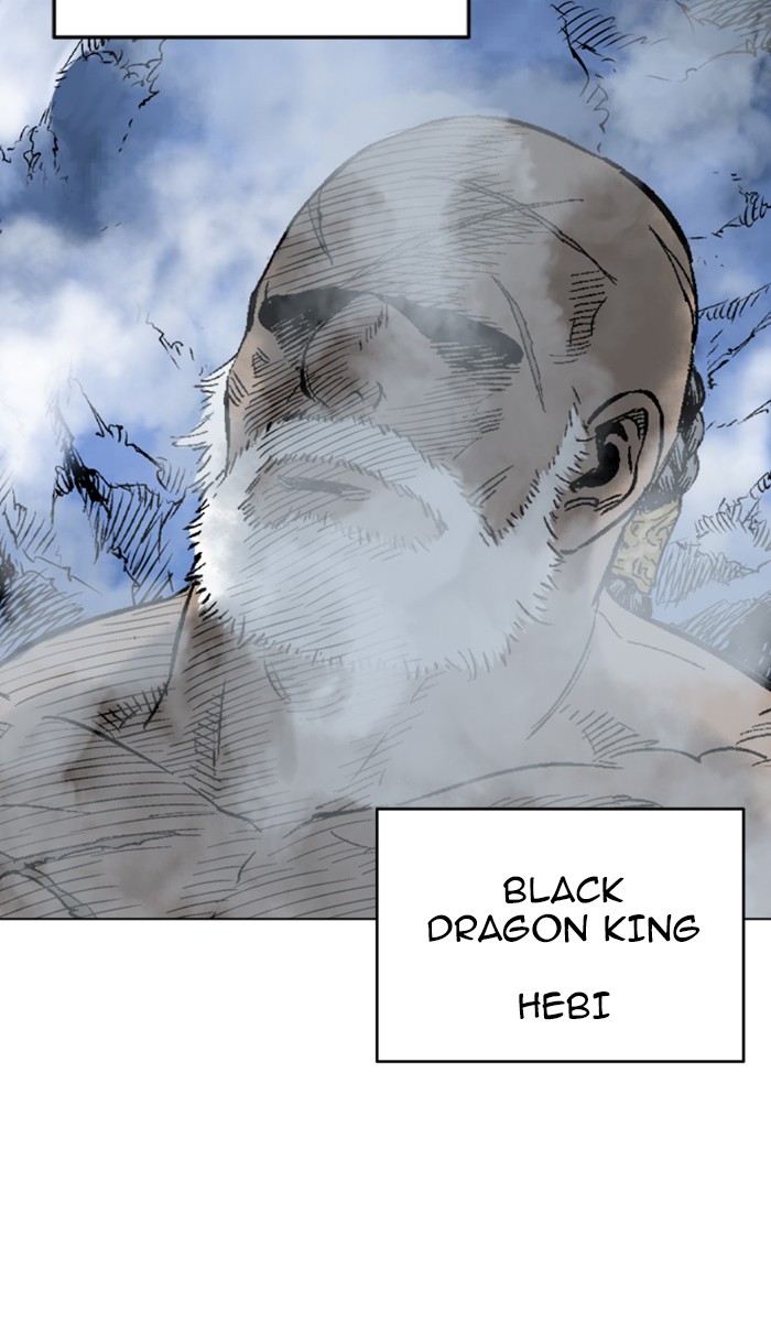 Read Gosu ENGLISH Manga Online