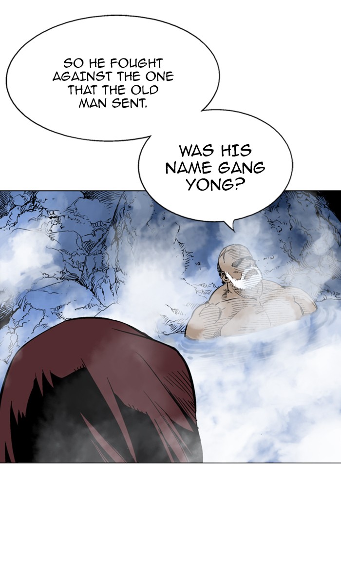 Read Gosu ENGLISH Manga Online