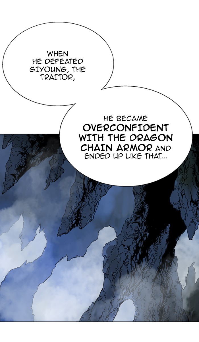 Read Gosu ENGLISH Manga Online