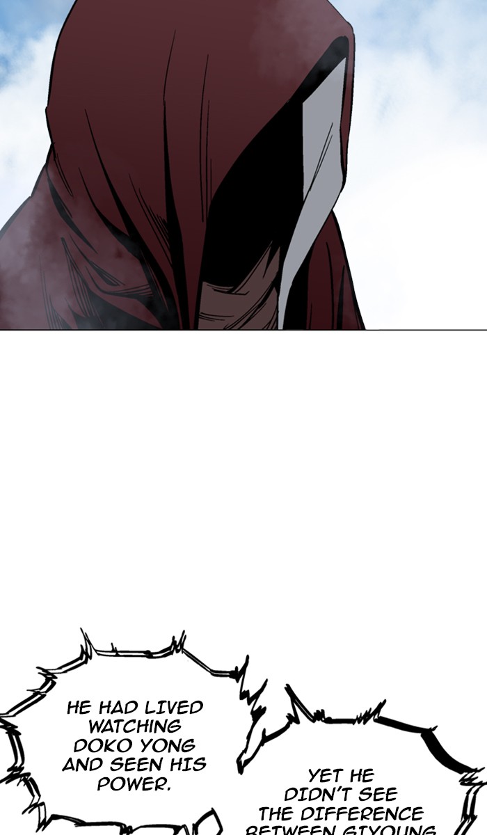 Read Gosu ENGLISH Manga Online