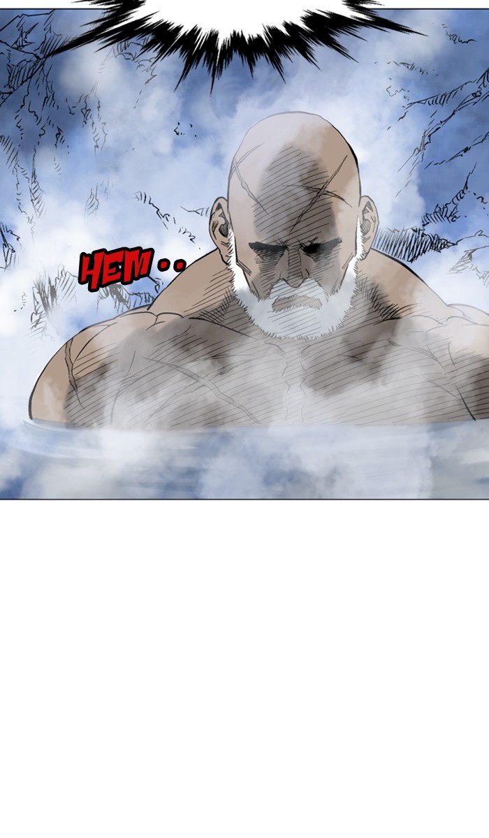 Read Gosu ENGLISH Manga Online