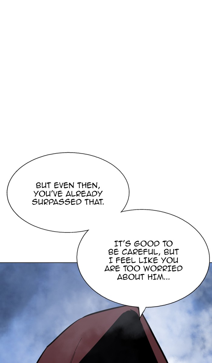 Read Gosu ENGLISH Manga Online