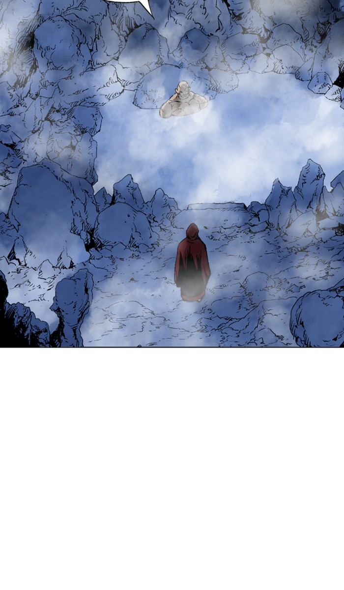 Read Gosu ENGLISH Manga Online