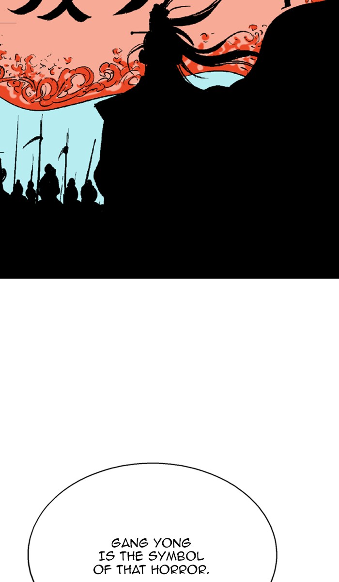 Read Gosu ENGLISH Manga Online